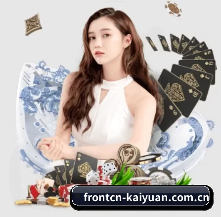 frontcn-kaiyuan.com.cn APP